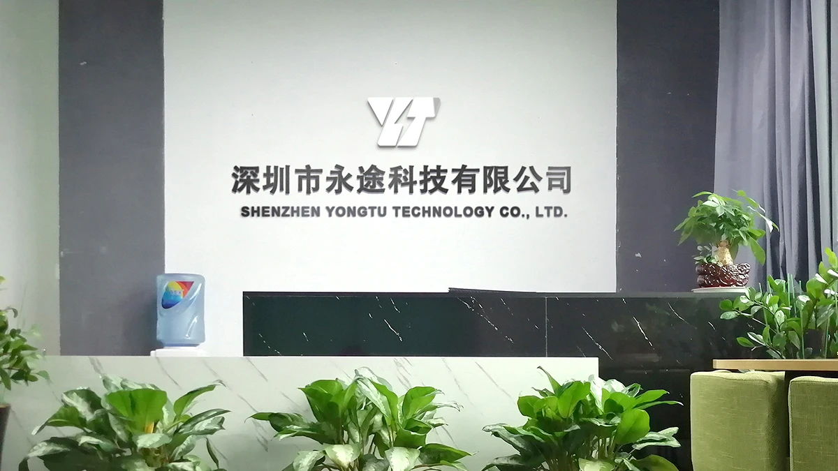 Shenzhen Yongtu Technology Co., Ltd. 1