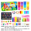 [กล่องสีข้ามพรมแดน] โจรท้องถิ่นโคลนคริสตัล 28 สี
