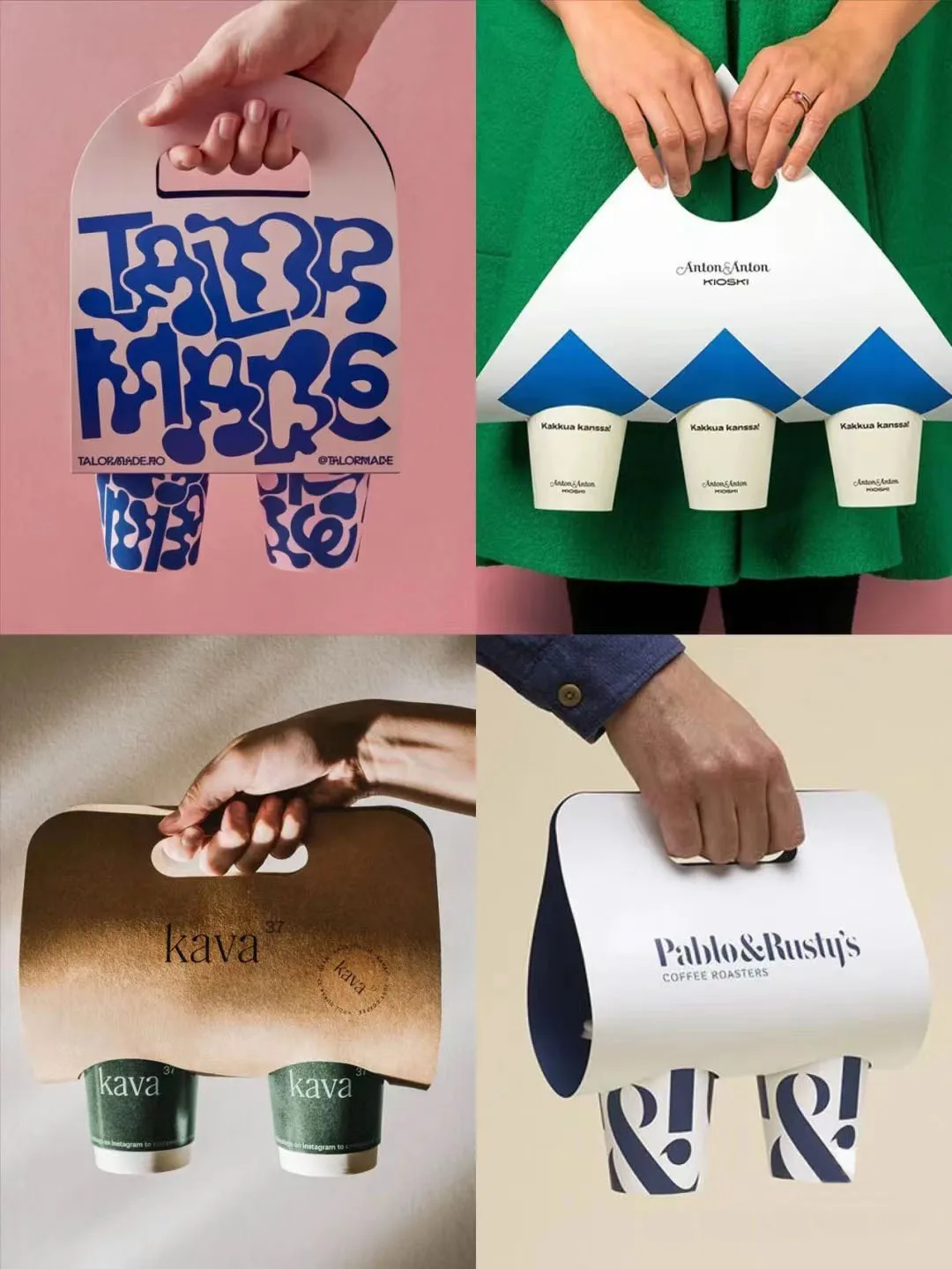 Eco Friendly Disposable Paper Take Out Coffee Cup Drink Carriers 2 Pack Paper Cup Holder with Handle