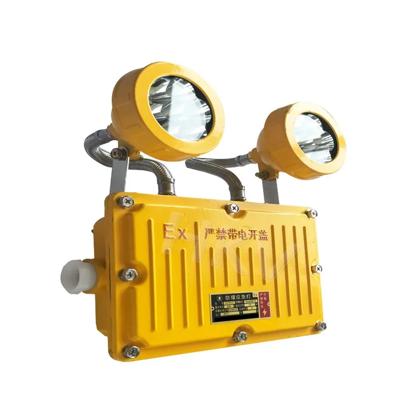 12w Emergency Light Backup Spark Proof Safe Industrial Emergency Lighting