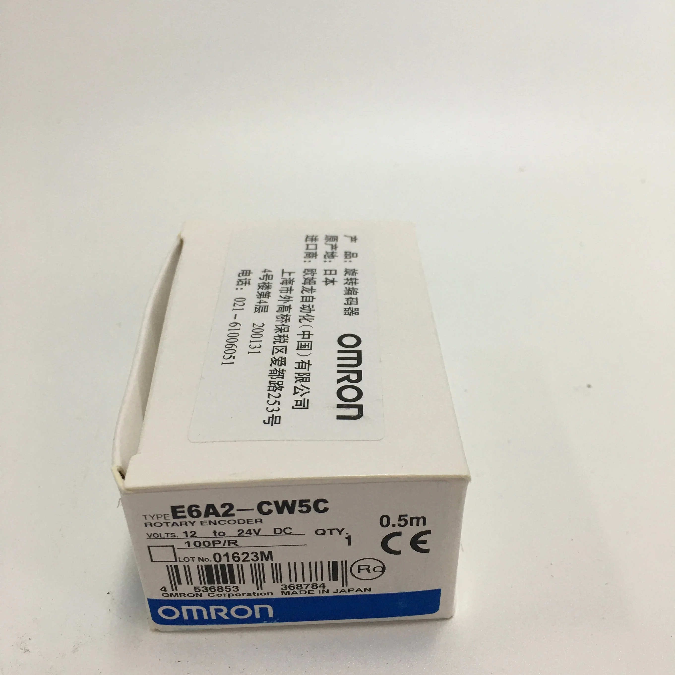 OMRON Rotary Encoder E6A2-CW5C 100P/R 0.5m OMRON Rotary Encoder E6A2-CW5C 100P/R 0.5m
