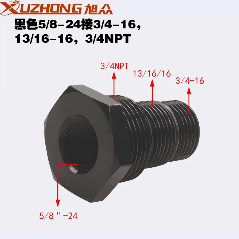 Car Modification Joint Oil Filter Adapter 1/2-28 or 5/8-24 Threaded Joint