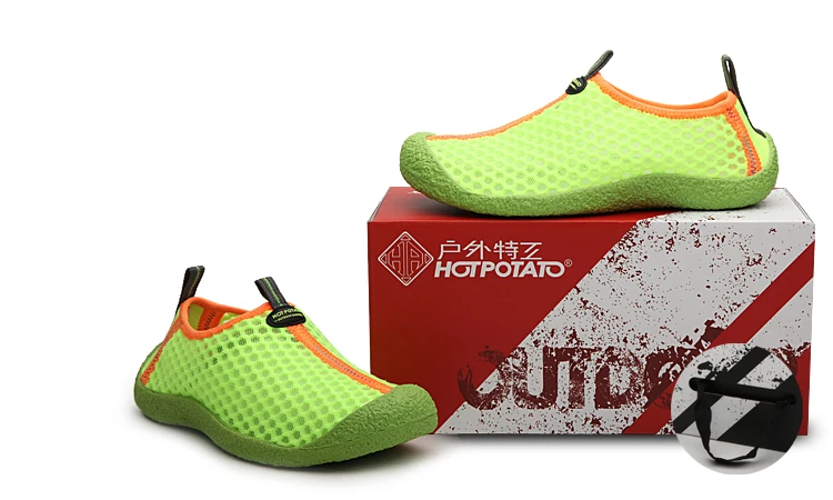 Женская летняя крутая сетчатая повседневная обувь HP1301 оранжевая