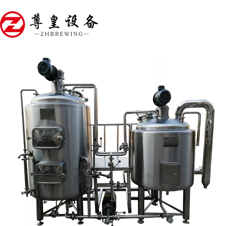 
 Оборудование для домашнего пивоварения 300 л, линия по производству крафт-пива, машина для производства пива  