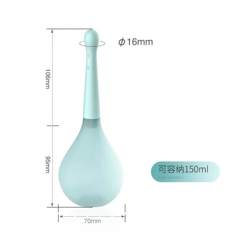 New 5 Holes Anal Douche Vaginal Anus Cleaner Enema Bulb Anal Ball sex toy Shower head for women Personal Care Cleaning Tool