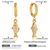 JDE0211141 (Earrings)