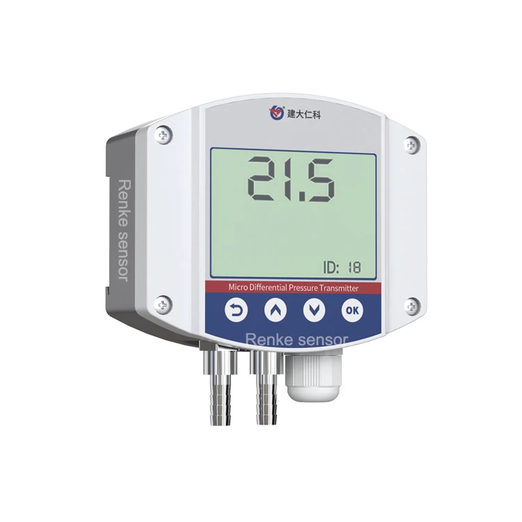 Multi Types Differential Air Pressure Sensor RS485 LCD Differential Pressure Transmitter