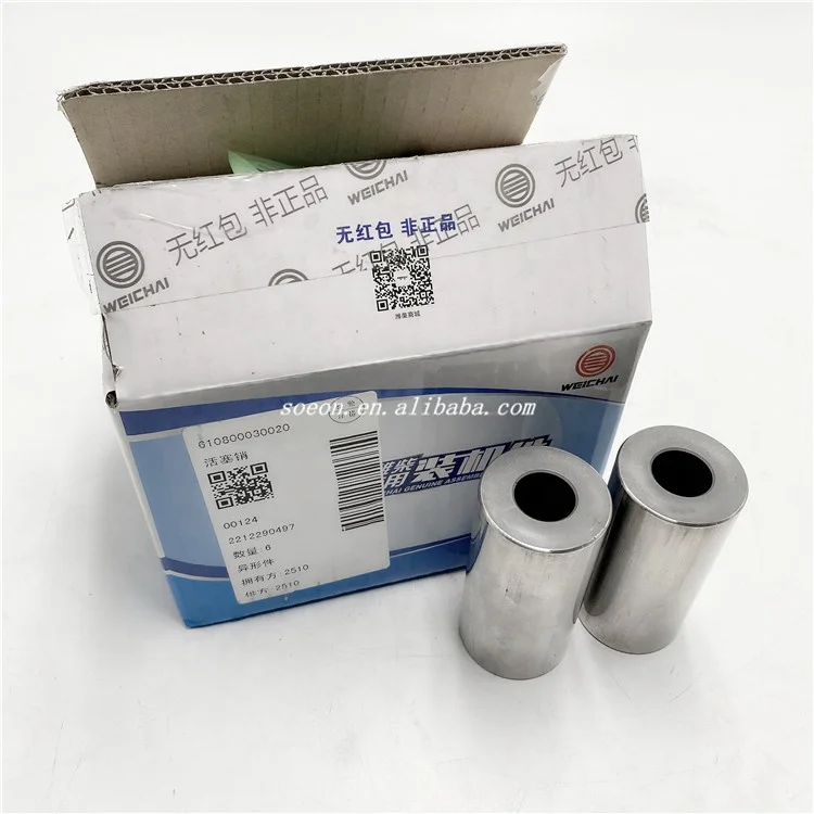 Original Piston Pin 610800030020 for Weichai WP7 Gas engine 