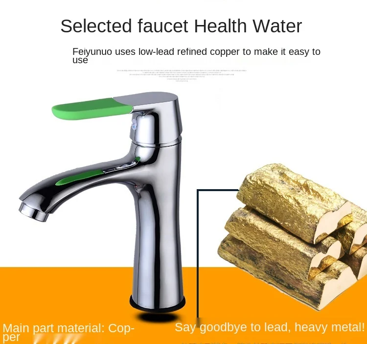 Faucet_04.jpg