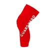 Red short style