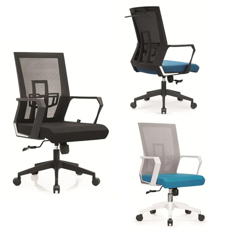 Коммерческая мебель эргономичный исполнительный Вертлюг офисный стул конкурентоспособная цена высокий задний ввод работа от