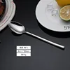 Light spoon
