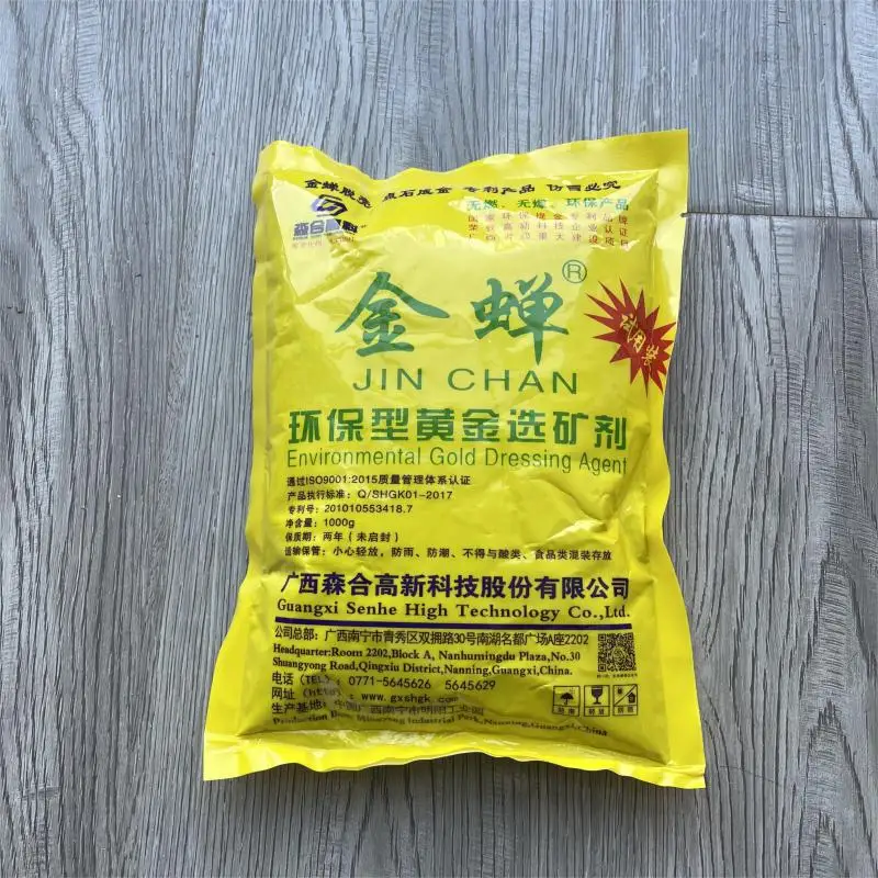 Environmental Friendly Gold Leaching Agent for Extraction Metallic Ore  Dressing Agent Jinchan