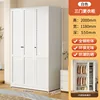 White 1180*550*2000 [Three-door louvered wardrobe]