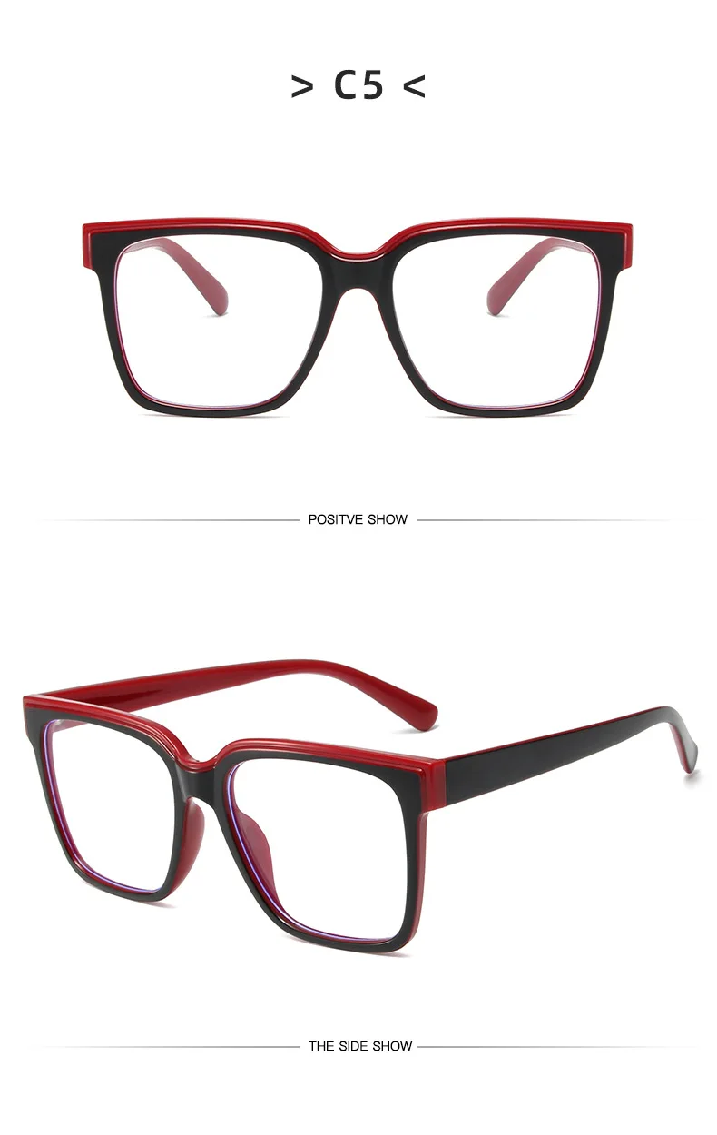 5212 Fashion Stitching Color Women Square Glasses Frame Retro Tr90 Clear Anti Blue Light Eyewear 8876