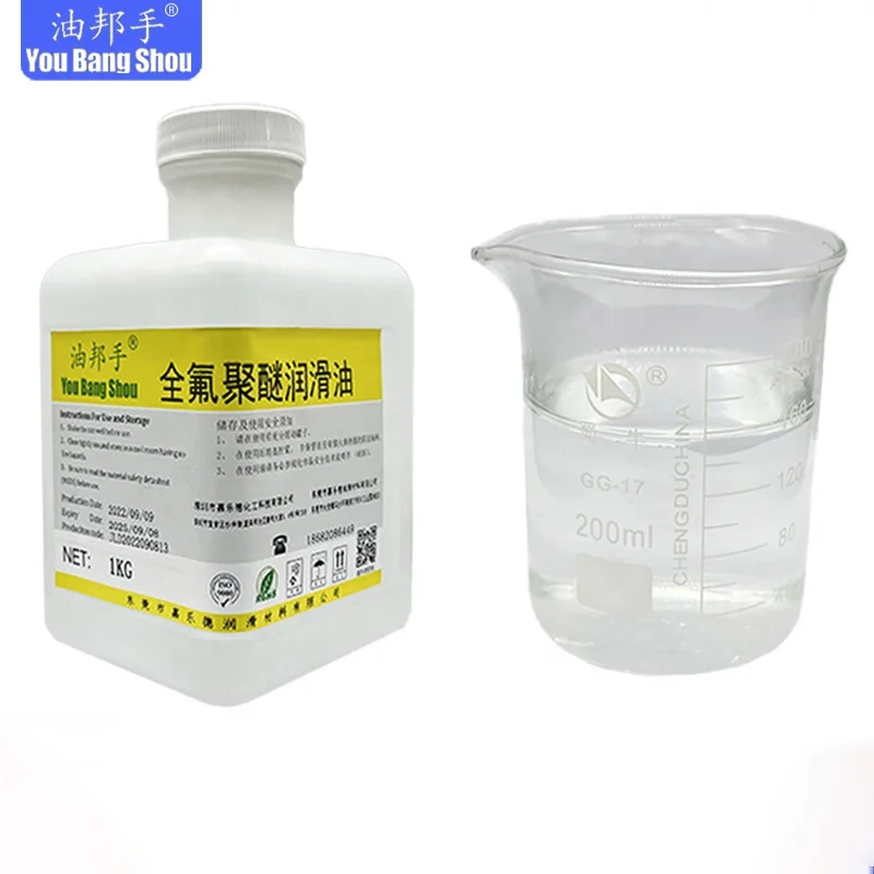 Perfluoropolyether Lubricating Bearing High Temperature Resistant Oil Insulation Corrosion Resistant Pfpe Oil