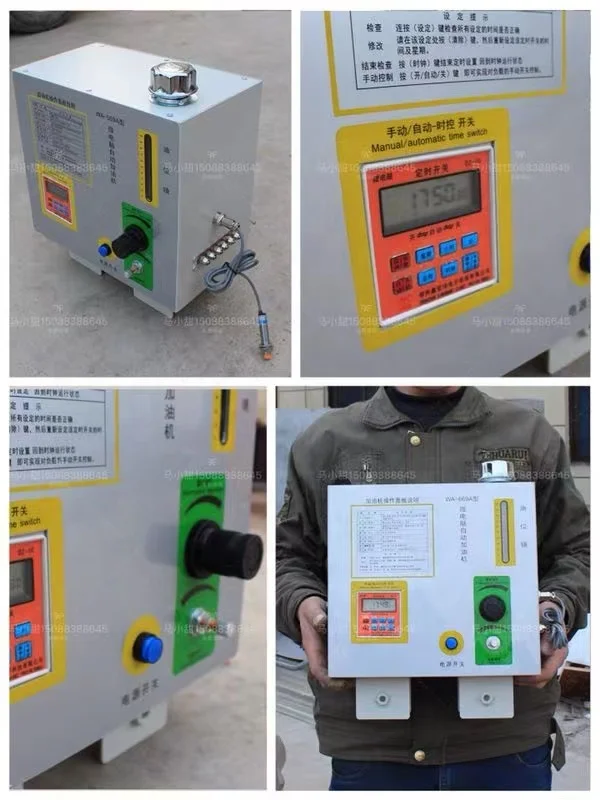 Microcomputer Automatic Oiling Machine Conveyor Chain Lubrication for Powder Coating Line