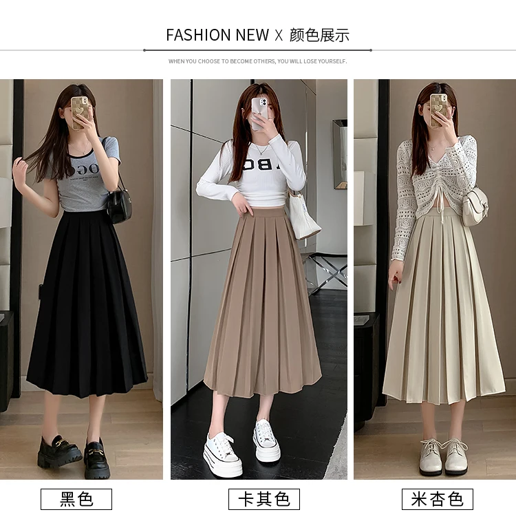 2023 frühjahr und Sommer Neue Stil mit Hemd Kaffee Farbe Plissee Halb S frauen Hohe Taille ein Wort in die Lange Half214_voghion.com