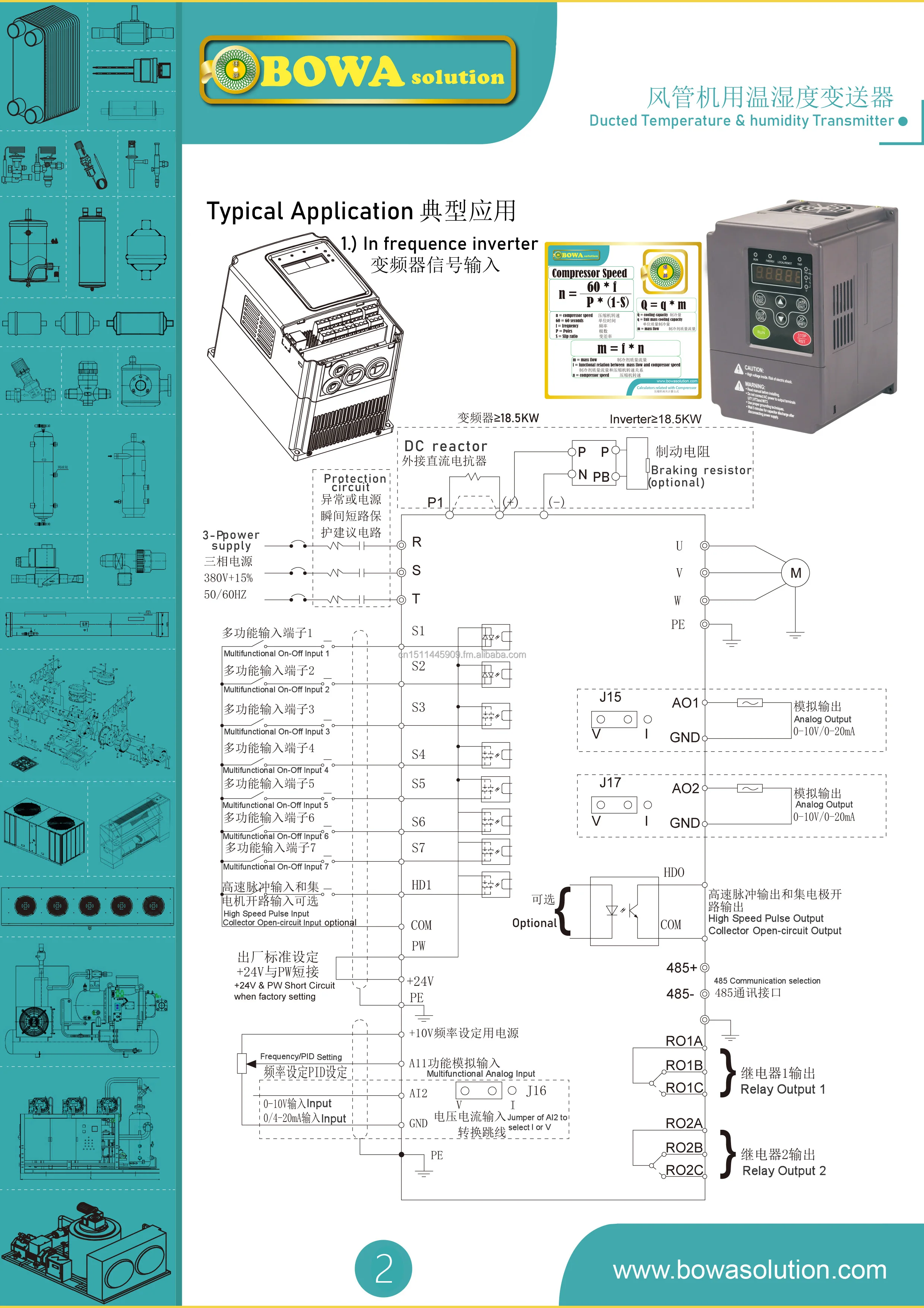 -1 to 16bar Pressure Sensor Makes 4 to 20mA Electric signal Output for ...