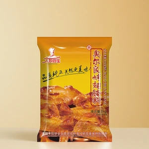 Elevate Your Grilling Experience with Our Authentic Orleans Marinade for Flavorful Chicken Wings