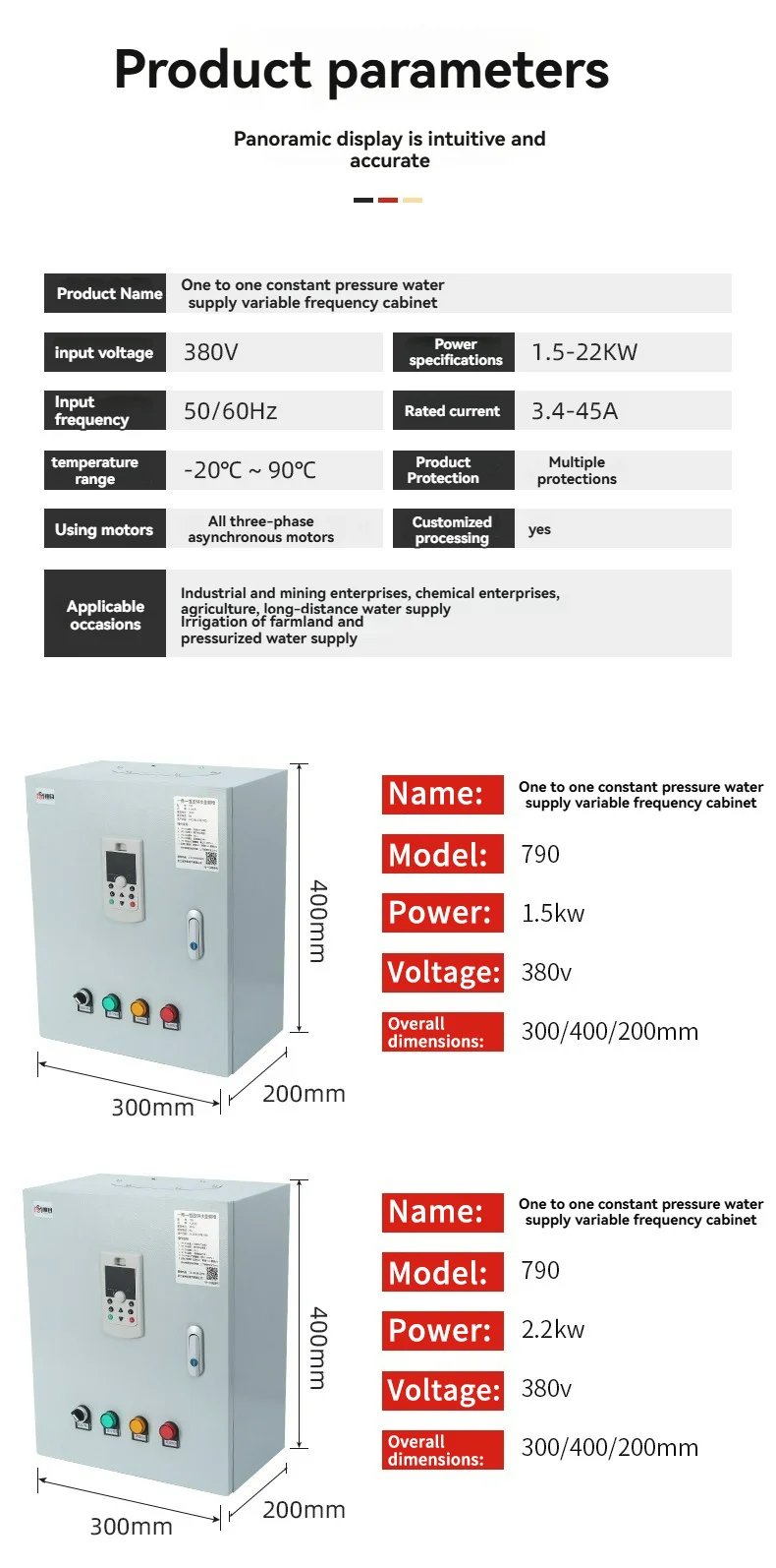 790 Inverter Variable Frequency VFD 1.5KW-22KW 220V/380V for Water Supply for Tank Single Three Phase 750W