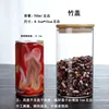 8.5*15cm+ bamboo cover