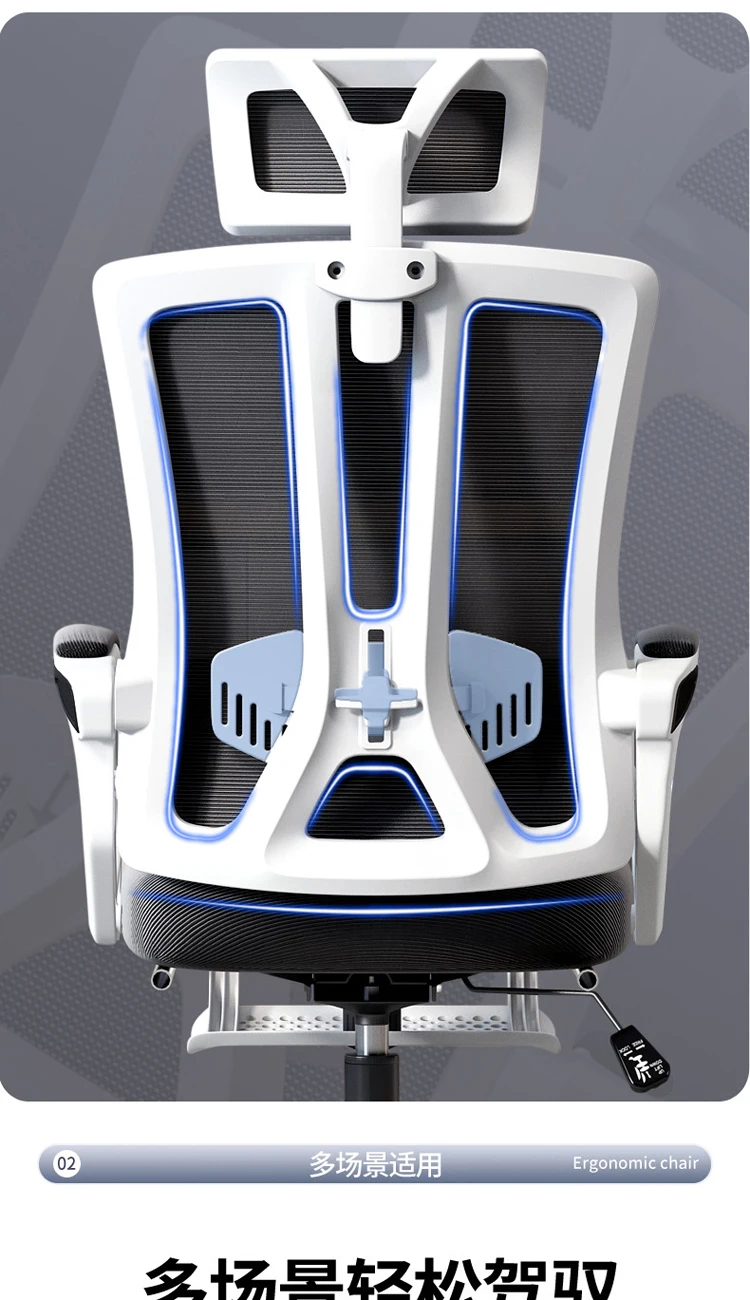 Factory Direct Mesh Swivel Chair With High Back Rest and Foot Rest Slide Armrest Home Office Furniture Adjustable Office Chair