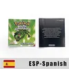 ESP emerald manual
