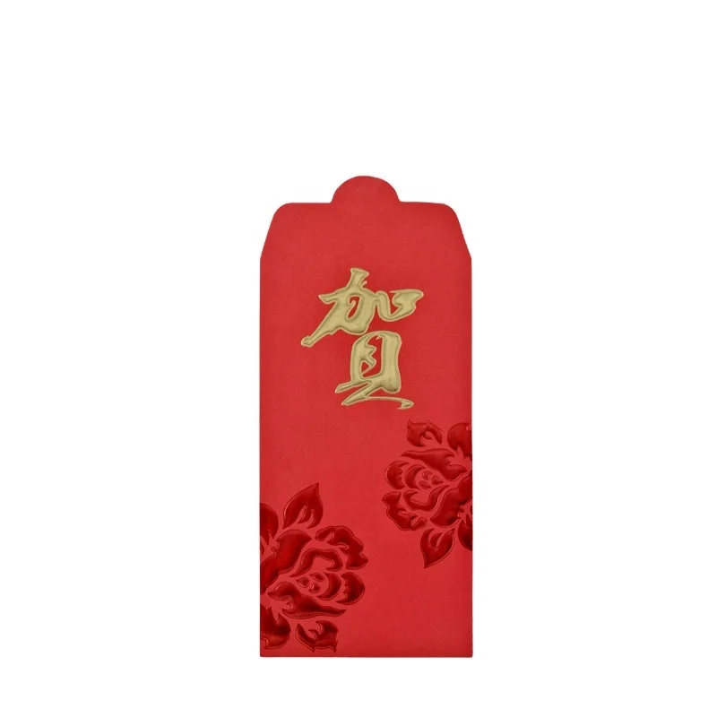 21 China Custom Traditional Lucky Wedding Money Envelope Chinese New Year Red Packet Money Envelope Design Buy Chinese New Year Red Packet Custom Money Envelope 21 Wedding Red Packet Product On Alibaba Com