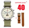 Cream Dial