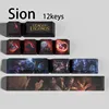 Sion