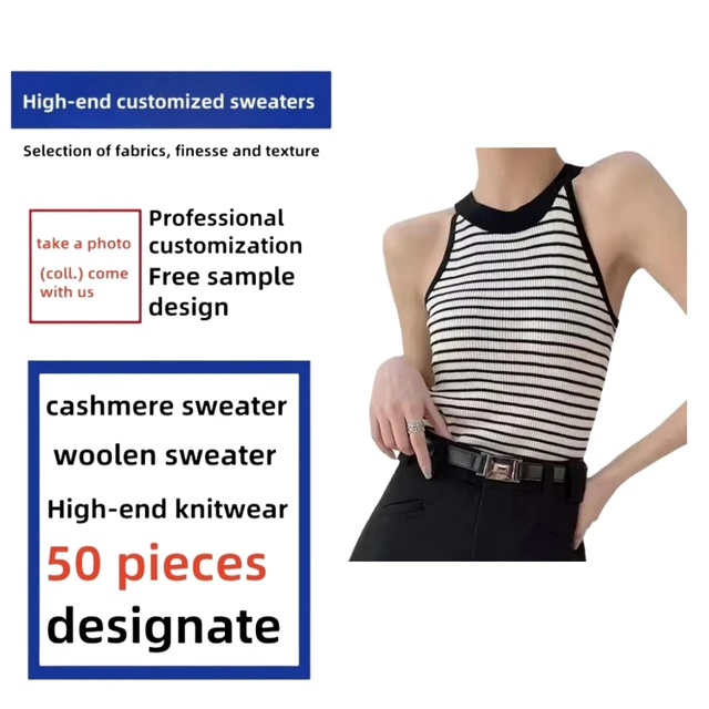 2024 new design slim fit knitted sleeveless bottoming top French striped halter neck camisole for women