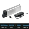 48V17.5Ah   48โวลต์17.5แอมป์อาวร์