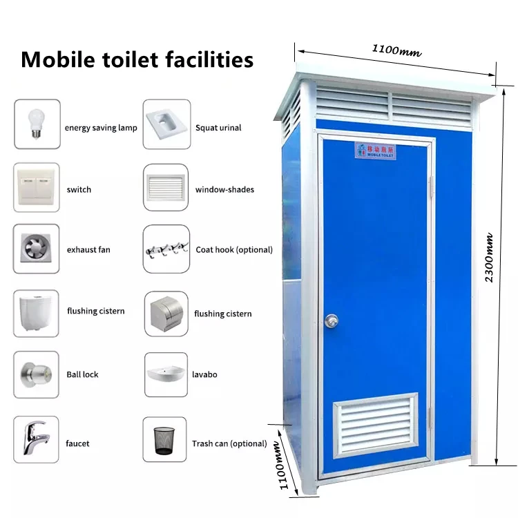 China Plastic Toilet Portable Toilet For Sale Movable Lavatory Portable