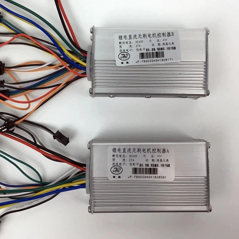 JP 25A 37A 60V Controller for Electric Scooter 3200w 5600w Dual Engine Scooter Controller