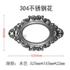 525*345 [natural color] single-sided