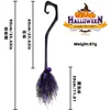 le Spider Web Tulle Broom (Curved Handle)