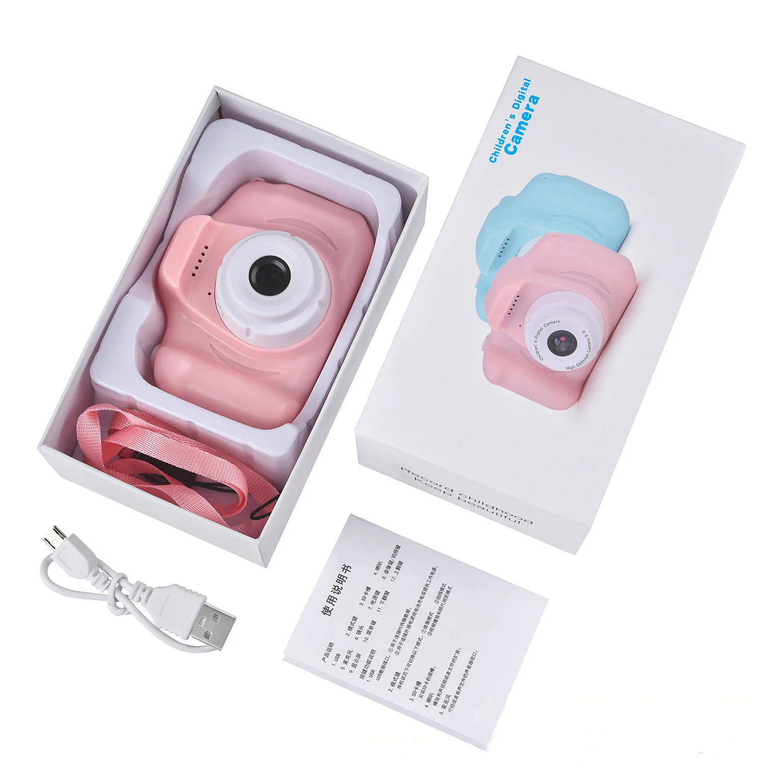 SGKC01-gift box1.jpg