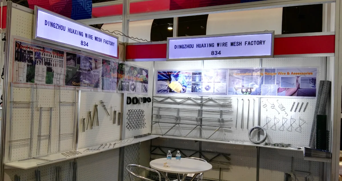 Dingzhou Huaxing Wire Mesh Factory