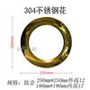 250*250 [titanium] single-sided