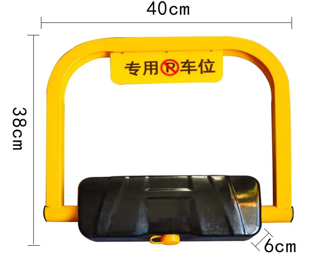 Automatic Remote Control Parking Lock Parking Barrier