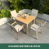 champagne plastic wood panel sq table + 4 tucker chairs