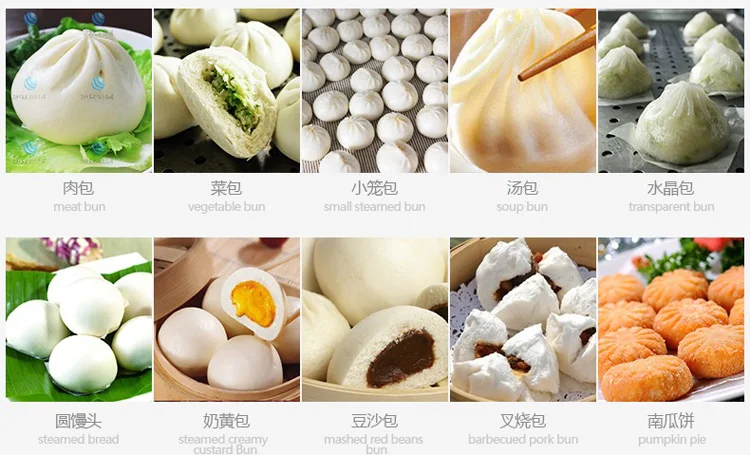 automatic soup dumplings machine