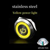 Yellow Power Light