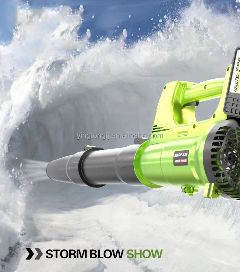 21v 450w 19000rpm Lightweight Handheld Quiet Cordless Leaf Blower Wind