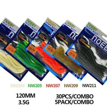 11cm Long Line Soft Plastic Fishing Thread Senko Fish Bait – Soft Lure – view 4