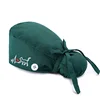Dark Green Cat