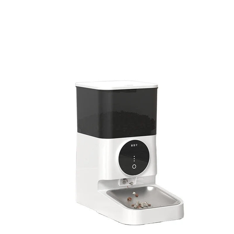 Revitalize Your Routine Smart Pet Feeder with Tuya App Control - 4.5L Capacity, Automatic Dispensing, Stainless Steel Bowl for Cats and Dogs