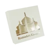 Caja de regalo blanca de Ramadán
