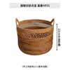 Cesto per biancheria sporca in rattan traforato